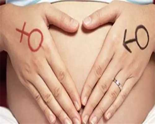 夫妻双方都是地贫α和β可以做三代试管生孩子吗?