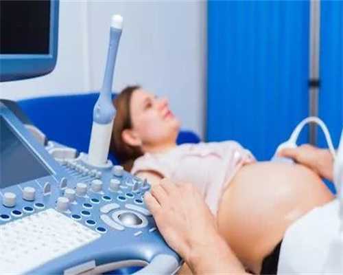 想在泰国做试管婴儿该找哪家生殖中介机构最好？