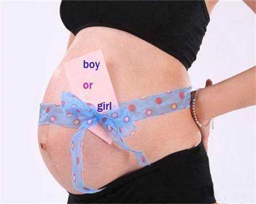 2024年广元有做试管婴儿的医院吗？技术好的有哪些？