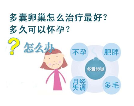 南京二代助孕中心，南京助孕产子-南京辅助生殖中心