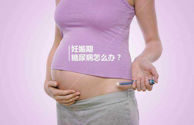 南京女性不孕助孕，南京哪家医院除皱好