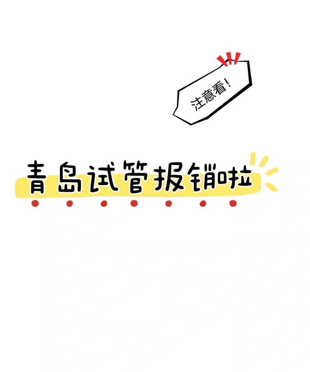 助孕包性别中心_正规便宜包代生,为什么同房后隔天腰会酸（怎样同房才能怀孕