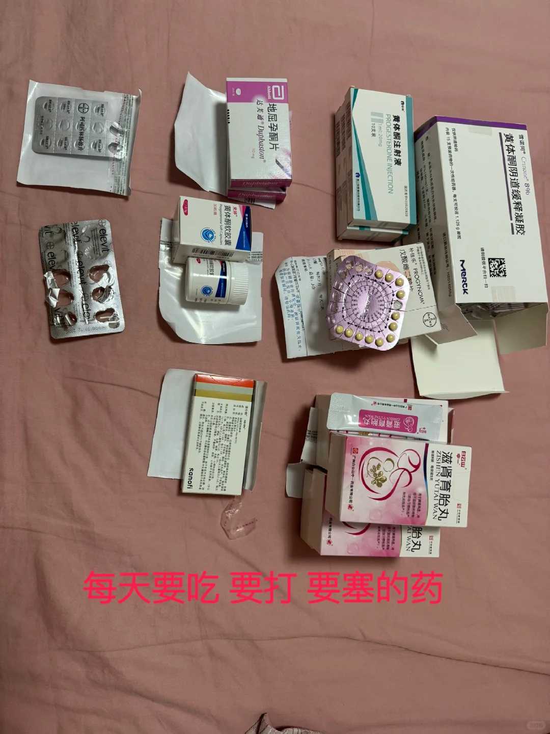 南京52岁供精供卵多少钱,南京正规医院做试管婴儿费用报销多少！南京试管婴儿