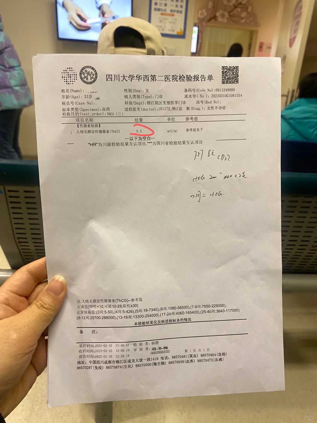 供卵代孕选儿子,卵巢早衰怎么调理才能做试管婴儿-生活习惯很重要
						