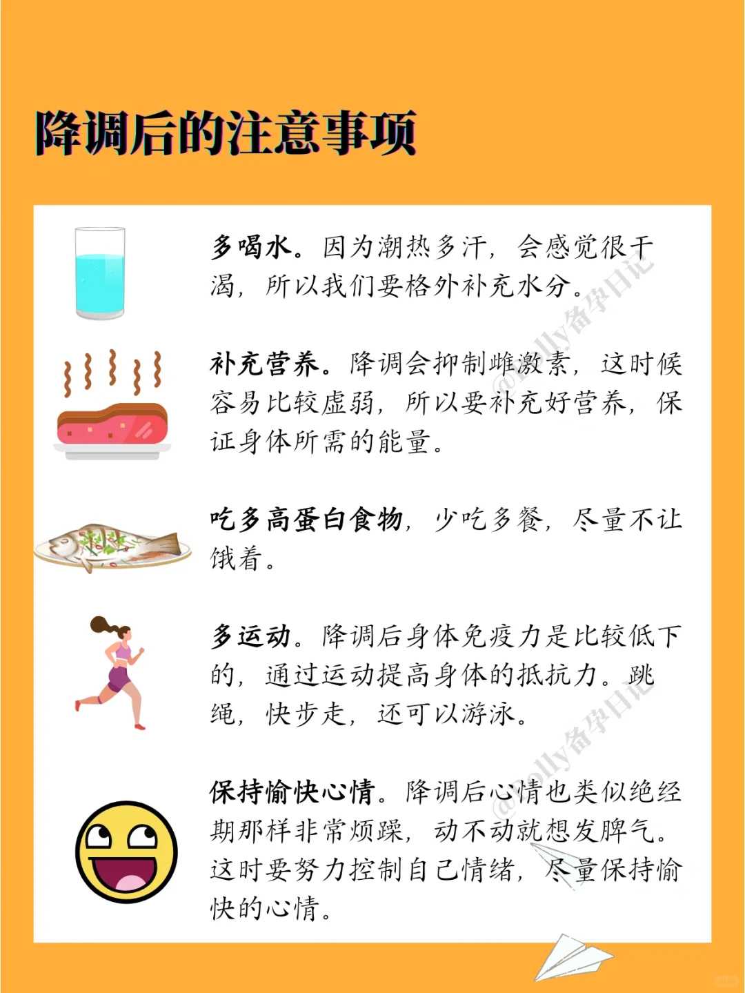 南京做第三代试管哪家最好[江苏试管婴儿]