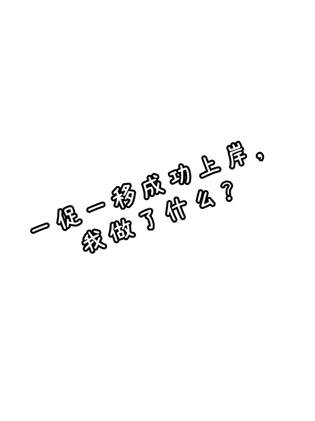 (苏州三代试管机构)苏州市立医院三代试管成功率高吗[江苏试管婴儿]