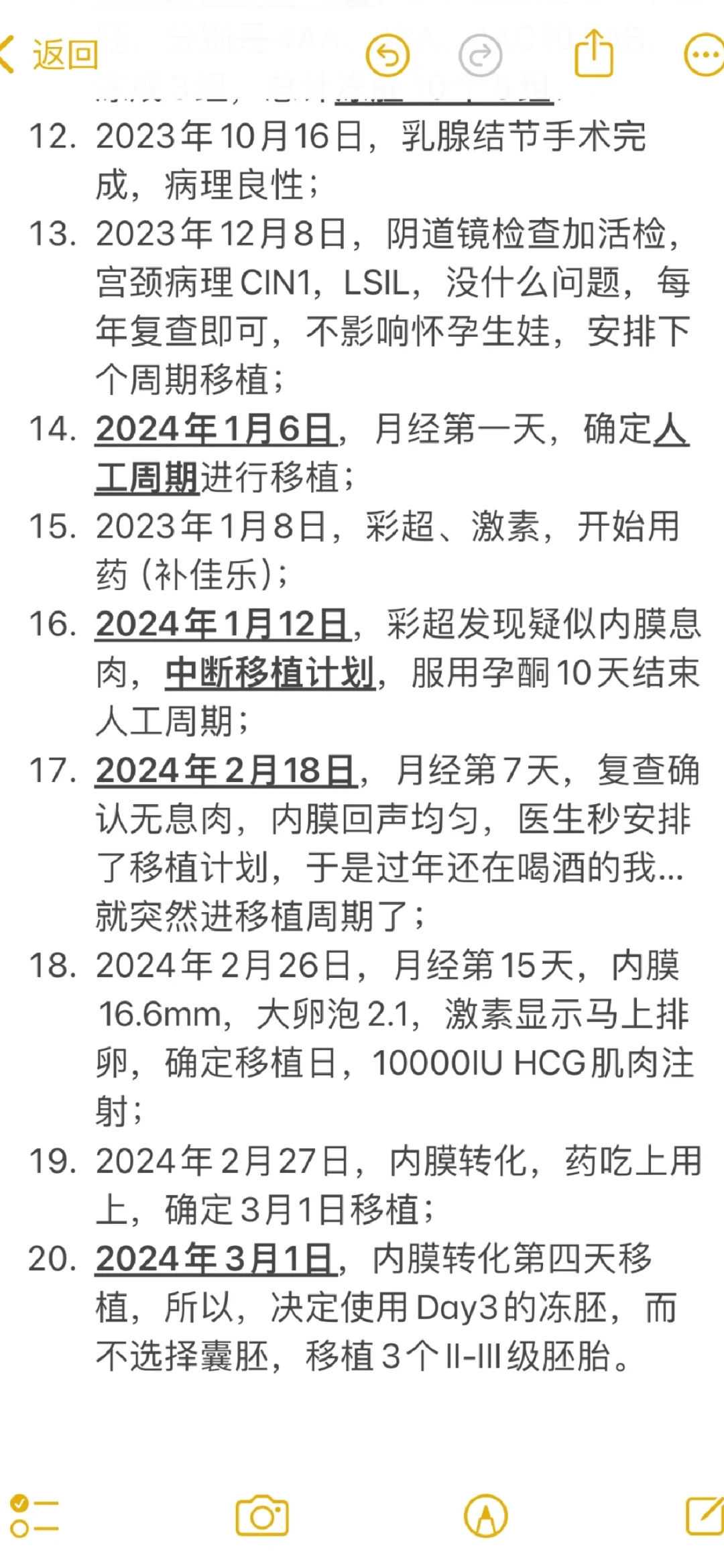 南京助孕机构嘉aa69在哪里(南京助孕机构 aa69有专家坐诊吗)