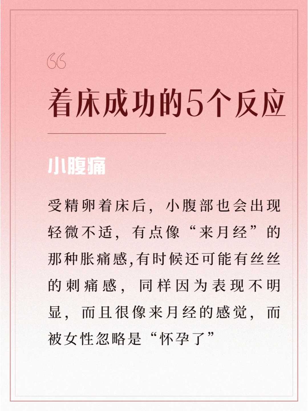 杭州邵逸夫不孕不育医院：浙江试管口碑排名前十医院