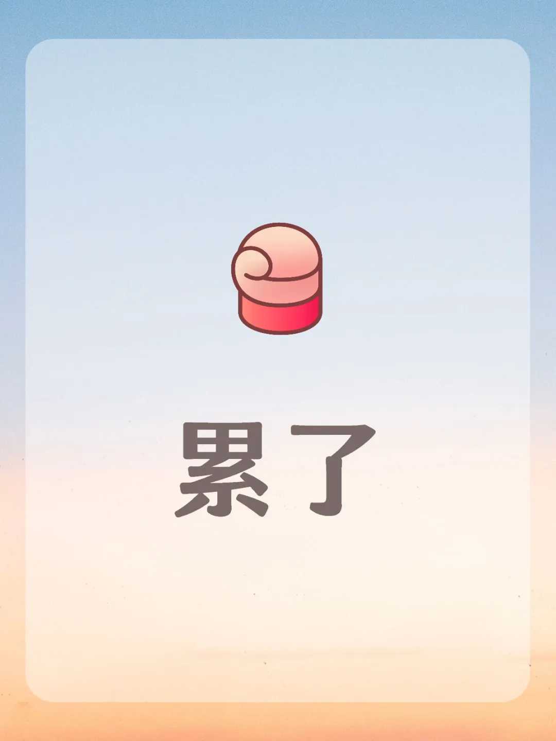 南京试管供卵生孩子,南京生殖助孕医院哪家好,在南京做试管婴儿可以医保报销