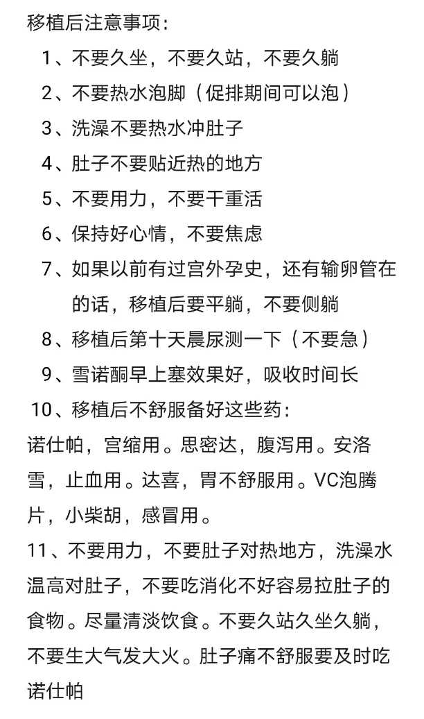 杭州三胎奖励政策最新消息？2024浙江杭州三胎奖励政策？