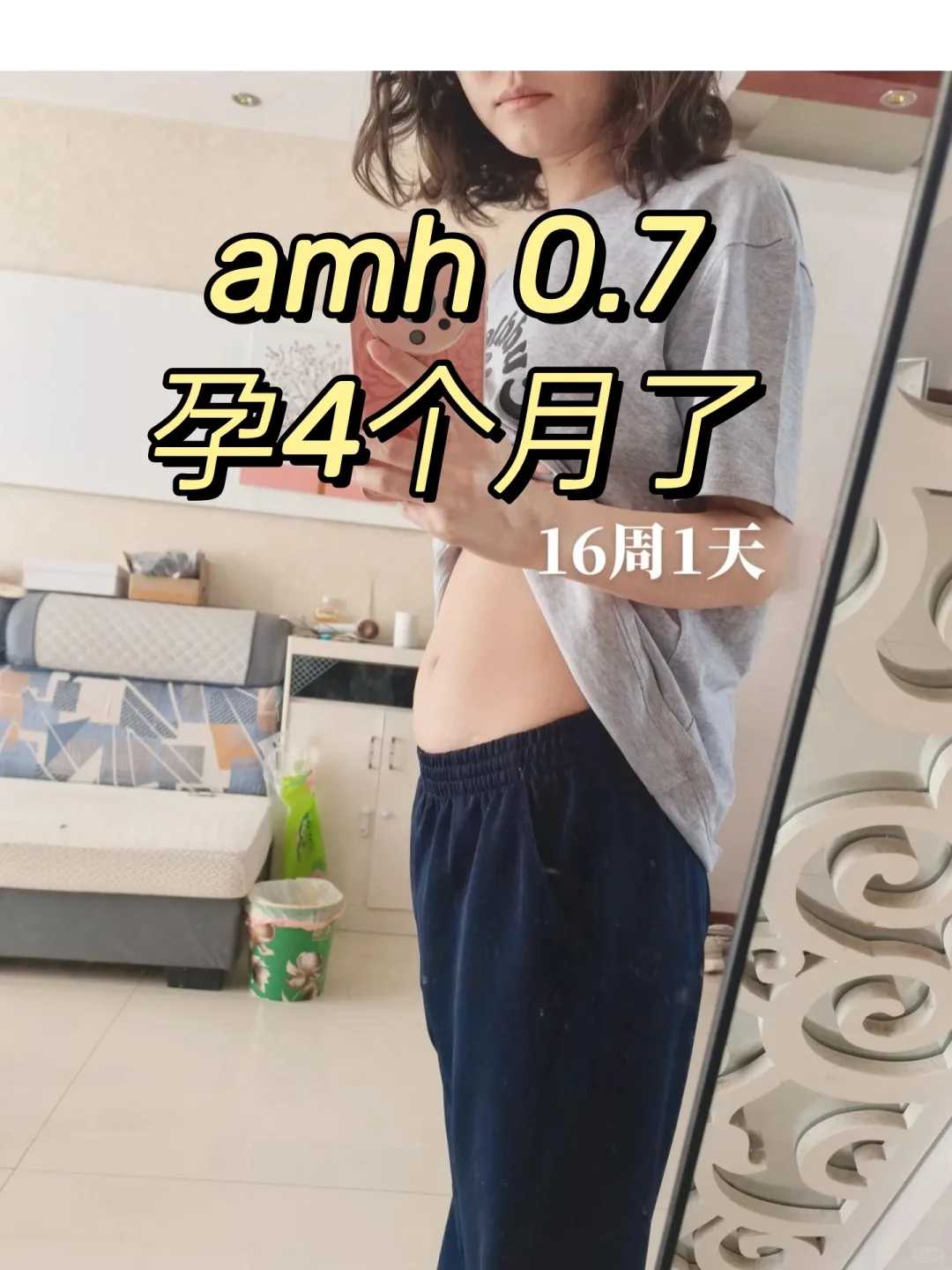 包成功供卵代怀,上海双子子宫患者做试管成功率医院排名，附2024试管检查项目