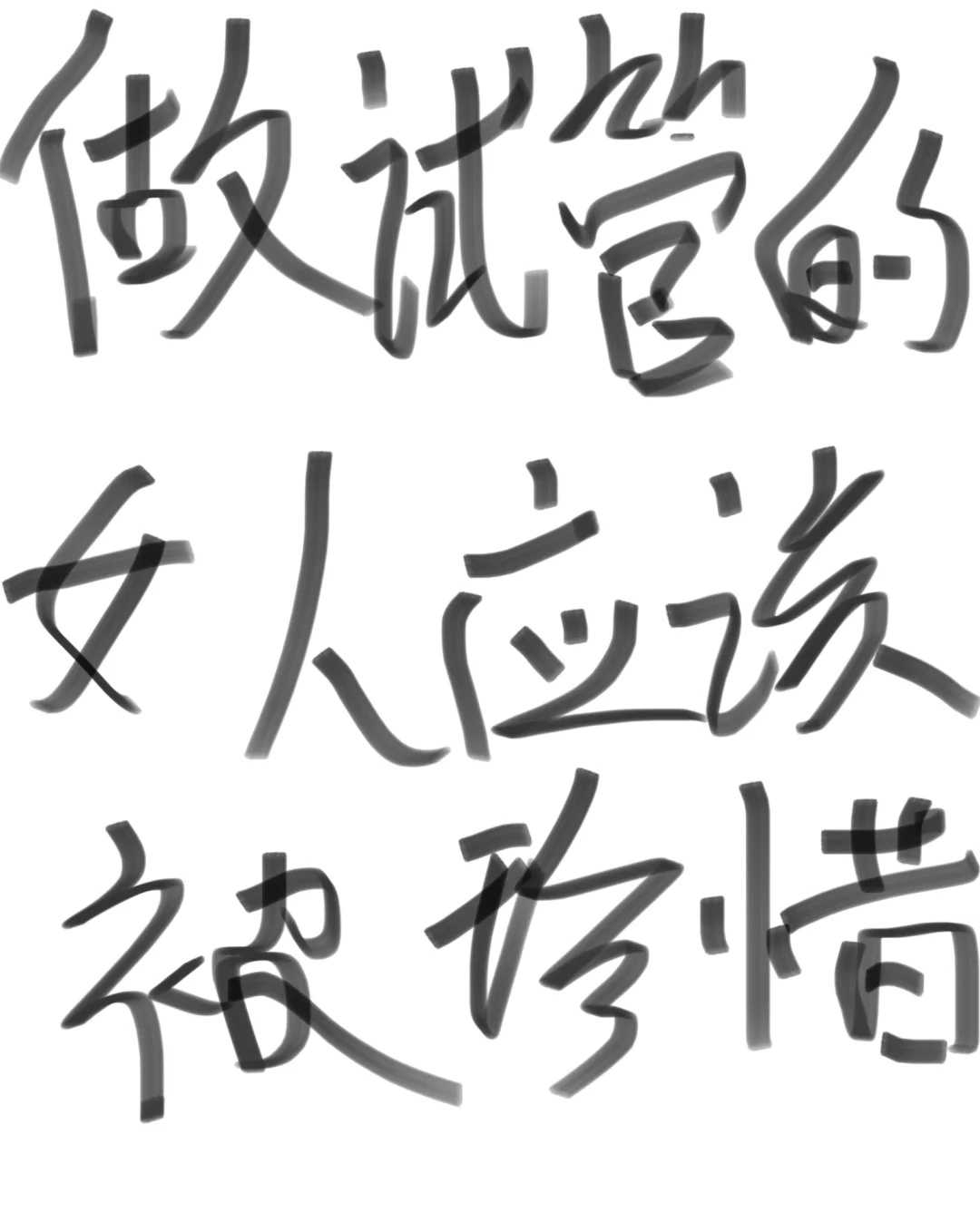 镇江三代试管流程详细_江苏三代试管婴儿