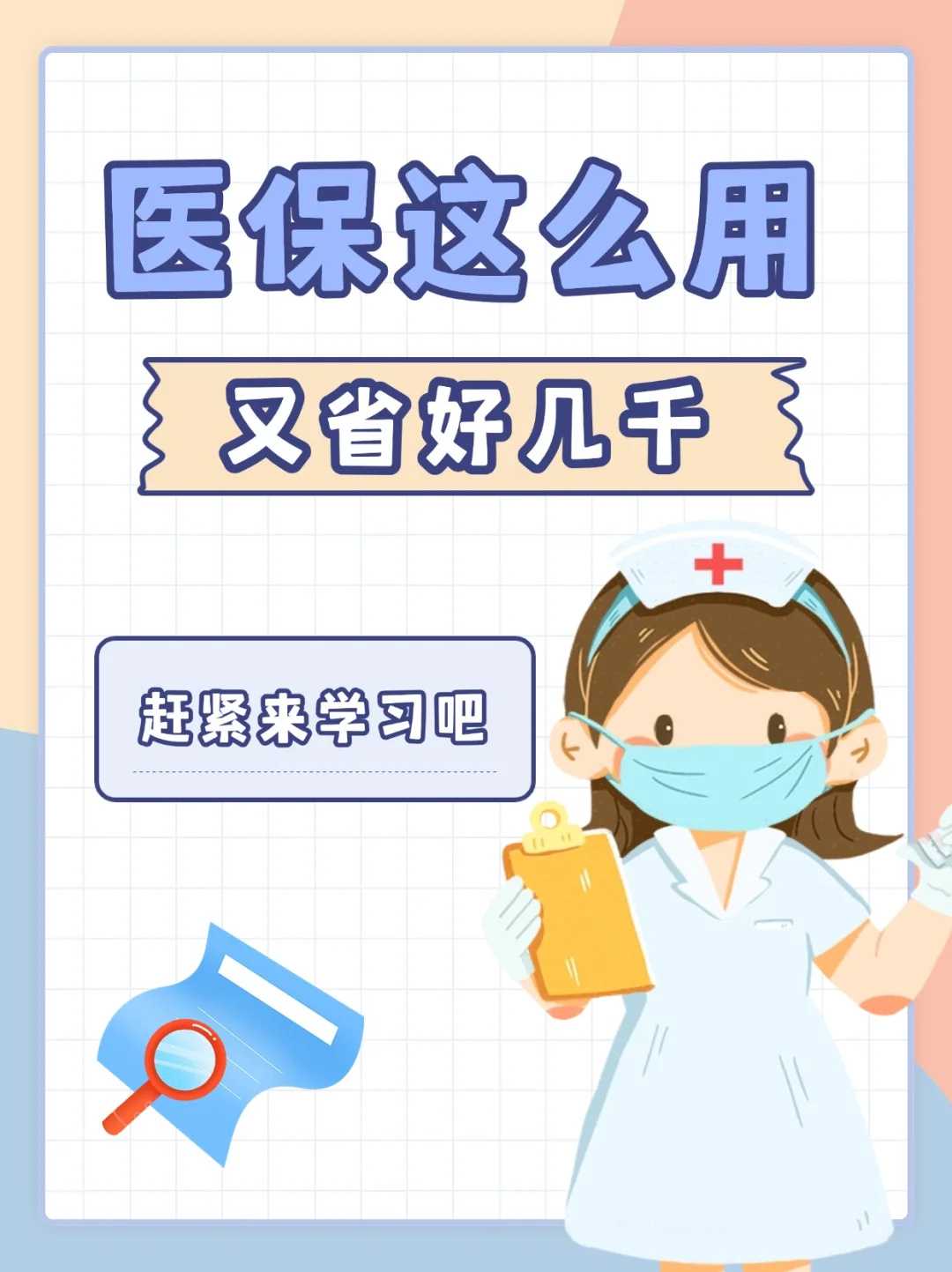 供精最好生儿子,湖北卵巢发育不全可以做三代试管吗，现在知道还不晚