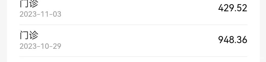 代生子包成功价格_代怀包生男孩,怀孕四个月后，是否需要记得补钙？