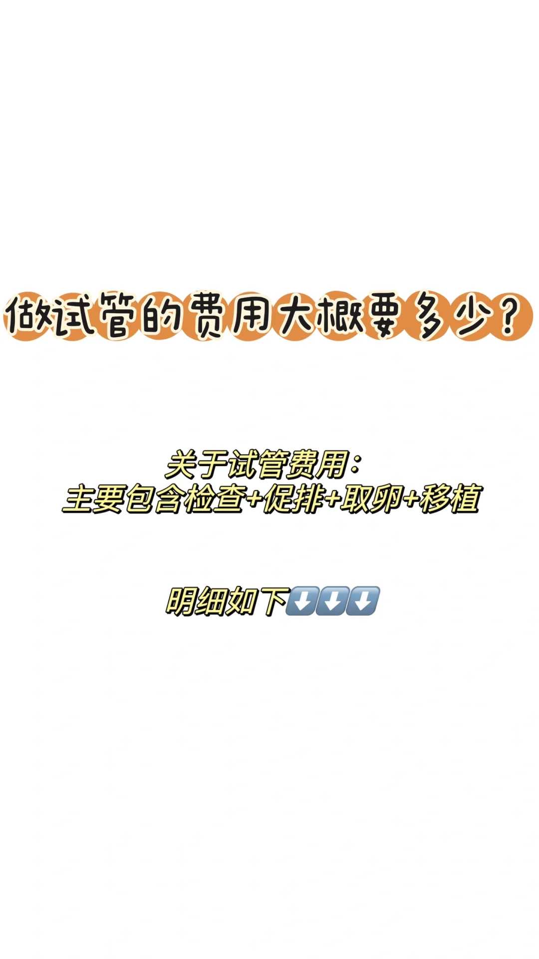代怀包男孩价格_代怀包成功价格,怀孕初期怕冷怎么缓解
						