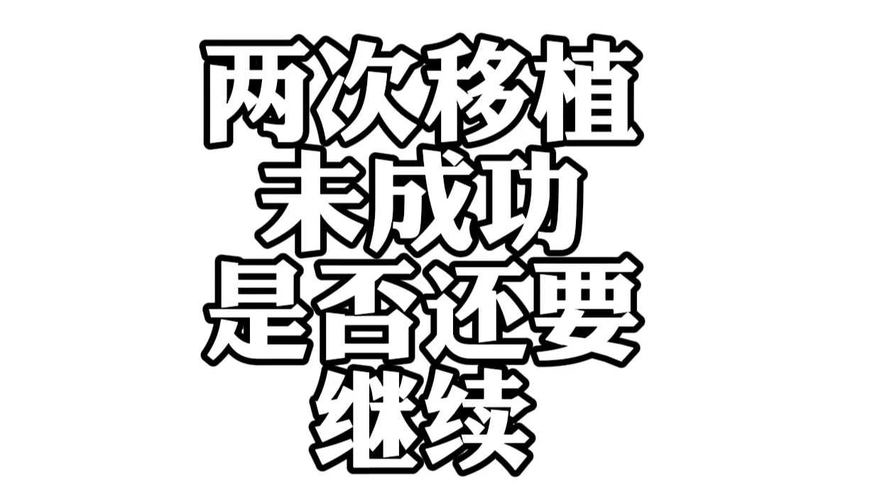 包性别代生网_包生男孩价格好,孕妇分娩方法科普，一分钟带你了解什么是顺转