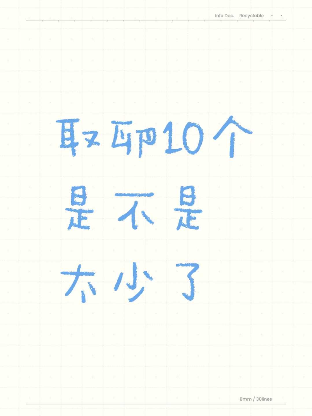 代孕怎么做成功率高,揭开xy染色体的秘密，带你认清生男生女的奥秘！