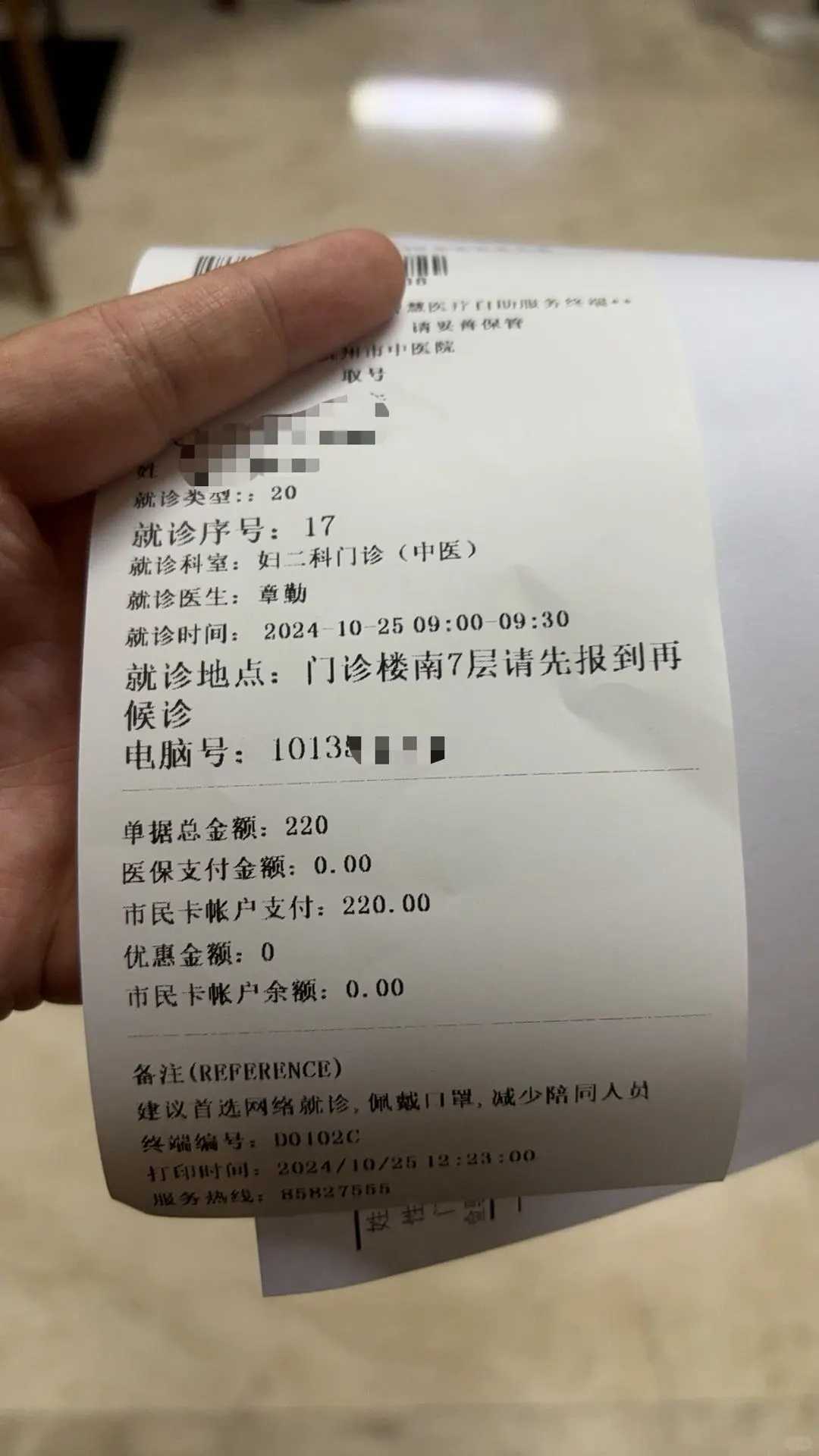 专业供卵试管代孕中心,要试管卵巢功能差怎么办_试管卵巢功能好需要降调么！