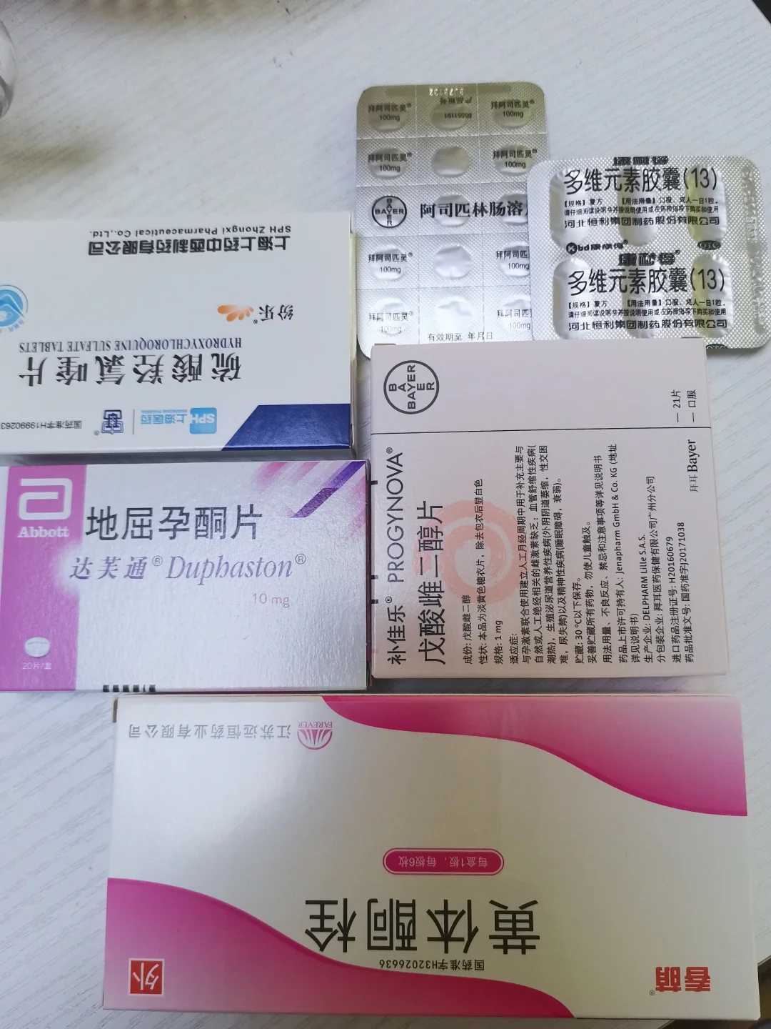 2024南京人工授精医院成功率排名是怎么样的?