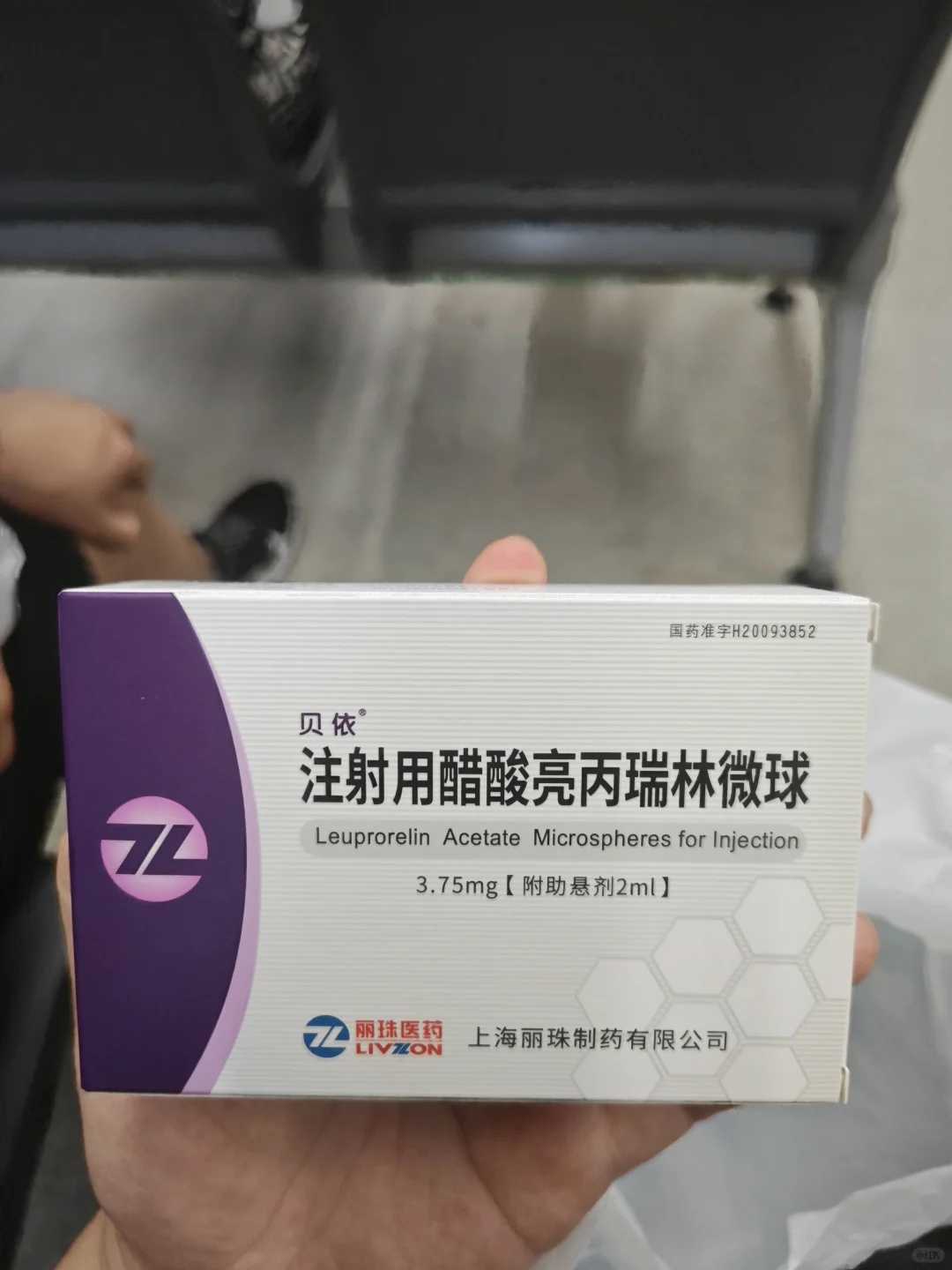 包生男孩无效退款_包男孩包性别,关于成都市2024产假、陪产假、育儿假、哺乳假