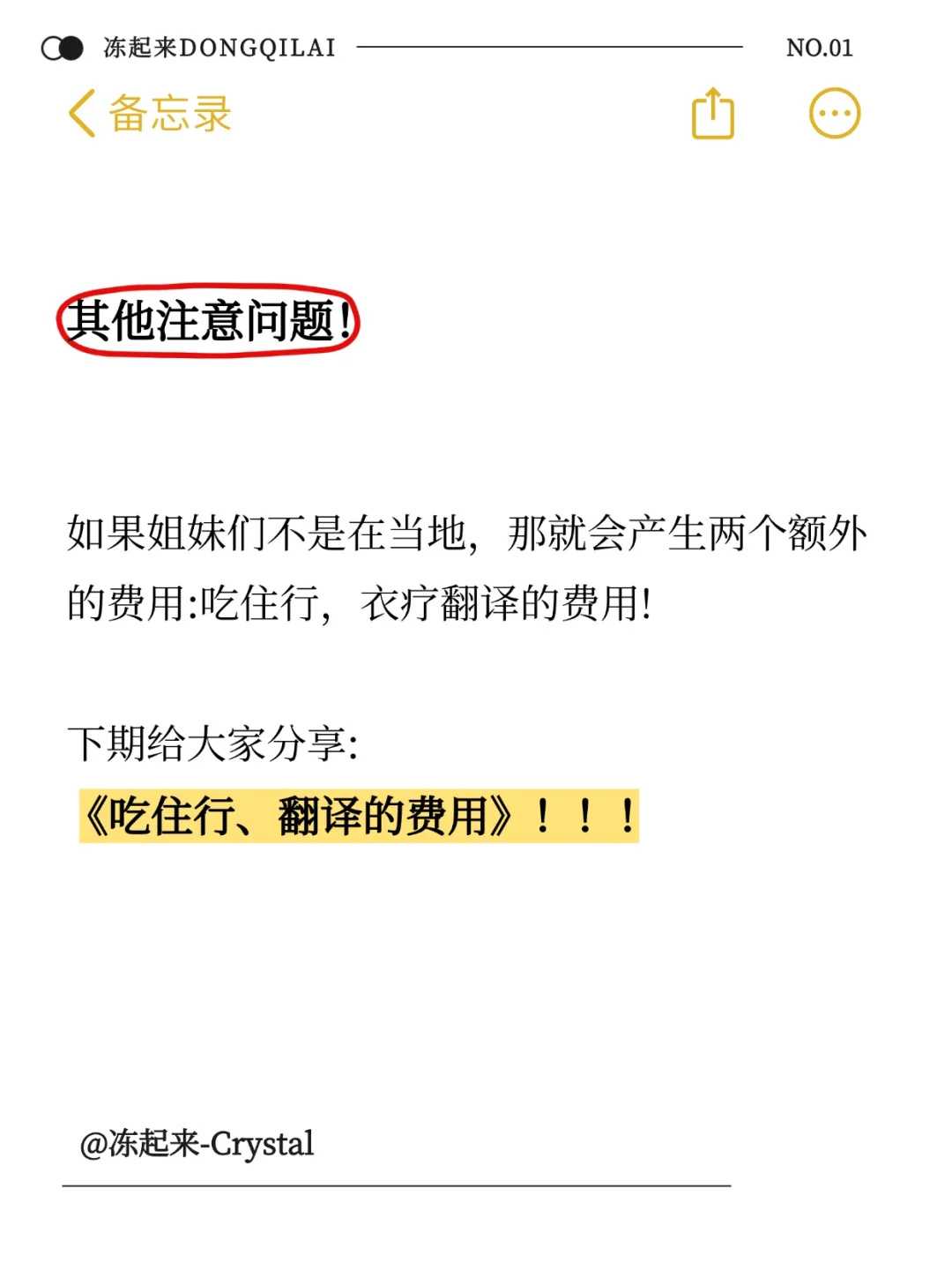 借卵湖南代生_试管代孕总费用,备孕吃那种叶酸比较好，备孕期间那种叶酸最好