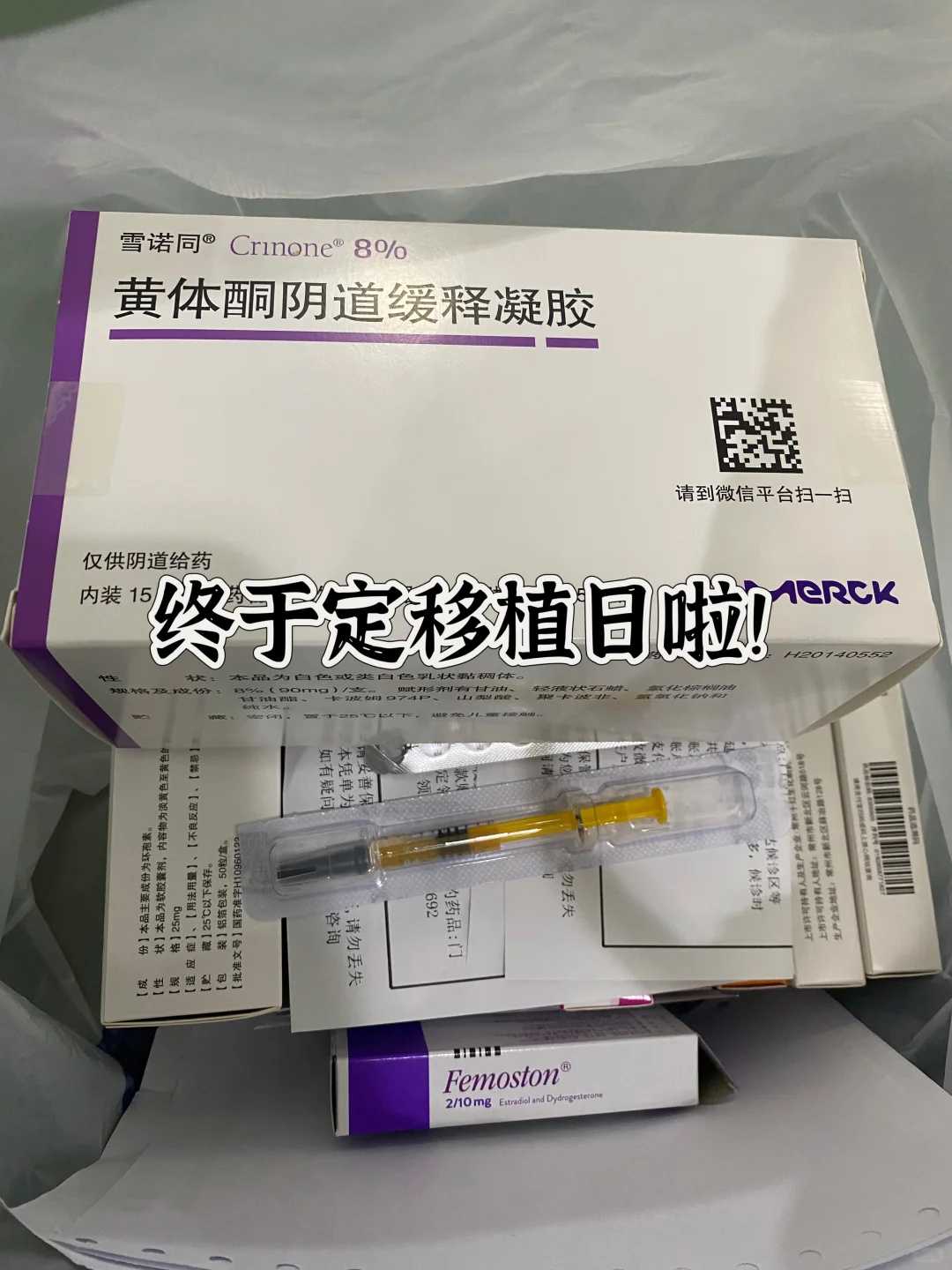 国内靠谱代孕机构,子宫畸形能不能做试管婴儿？一般几次成功！