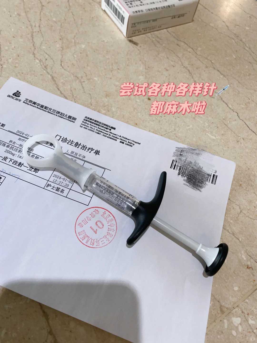 代生包性别_助孕女孩包成功,想怀孕同房后躺多久好！想怀孕同房后几天要注意