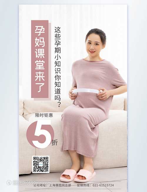 南京怎样确定自己卵巢早衰_南京代生中心代生过程